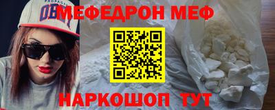 тгк Кунгур