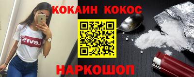 гашиш Кумертау