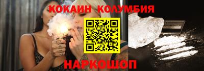 тгк Кунгур