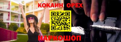 тгк Кунгур