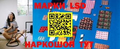 тгк Кунгур