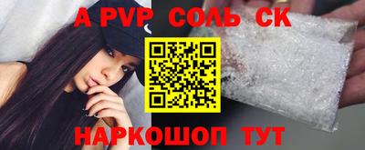 гашиш Кумертау