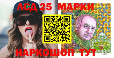 мефедрон Кулебаки