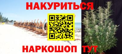 гашиш Кумертау