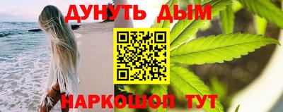 тгк Кунгур