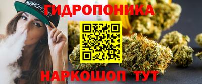 гашиш Кумертау