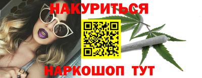 мефедрон Кулебаки