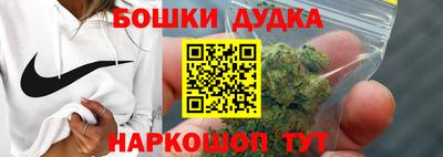 гашиш Кумертау