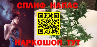 мефедрон Кулебаки