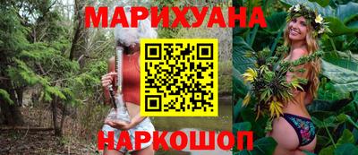 тгк Кунгур