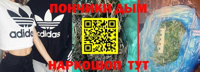 гашиш Кумертау