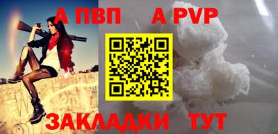 гашиш Кумертау