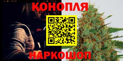 гашиш Кумертау