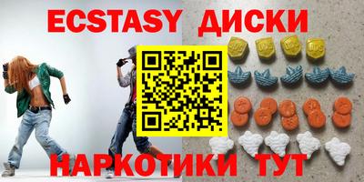 гашиш Кумертау