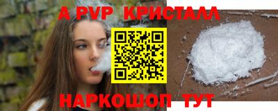 гашиш Кумертау