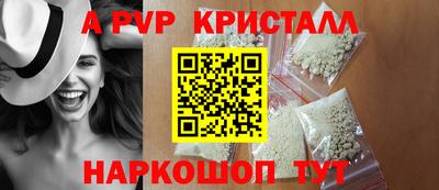 гашиш Кумертау