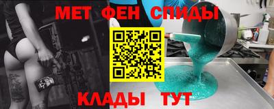 тгк Кунгур