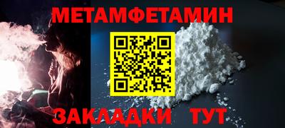 тгк Кунгур