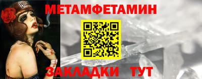 тгк Кунгур
