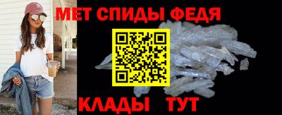тгк Кунгур