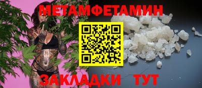 тгк Кунгур