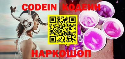тгк Кунгур
