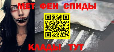 гашиш Кумертау
