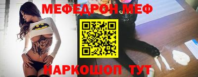 гашиш Кумертау