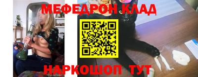 гашиш Кумертау