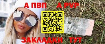 гашиш Кумертау